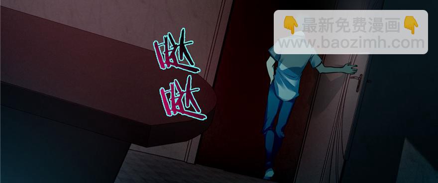第四十七话6