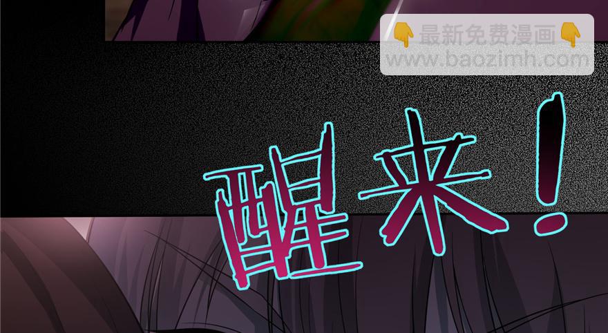 第四十七话63