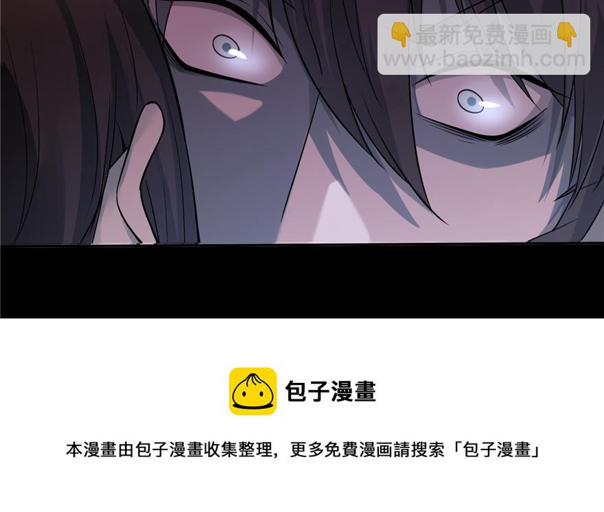 第四十七话64