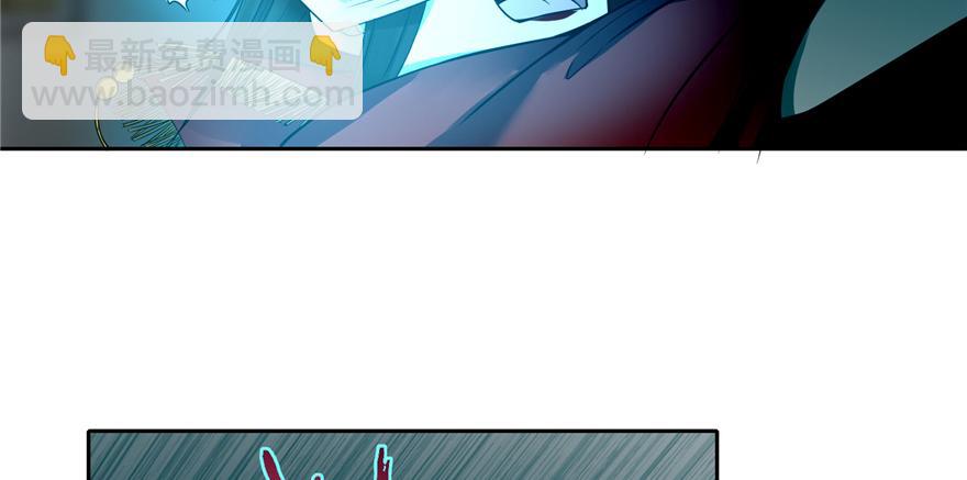 第四十七话73