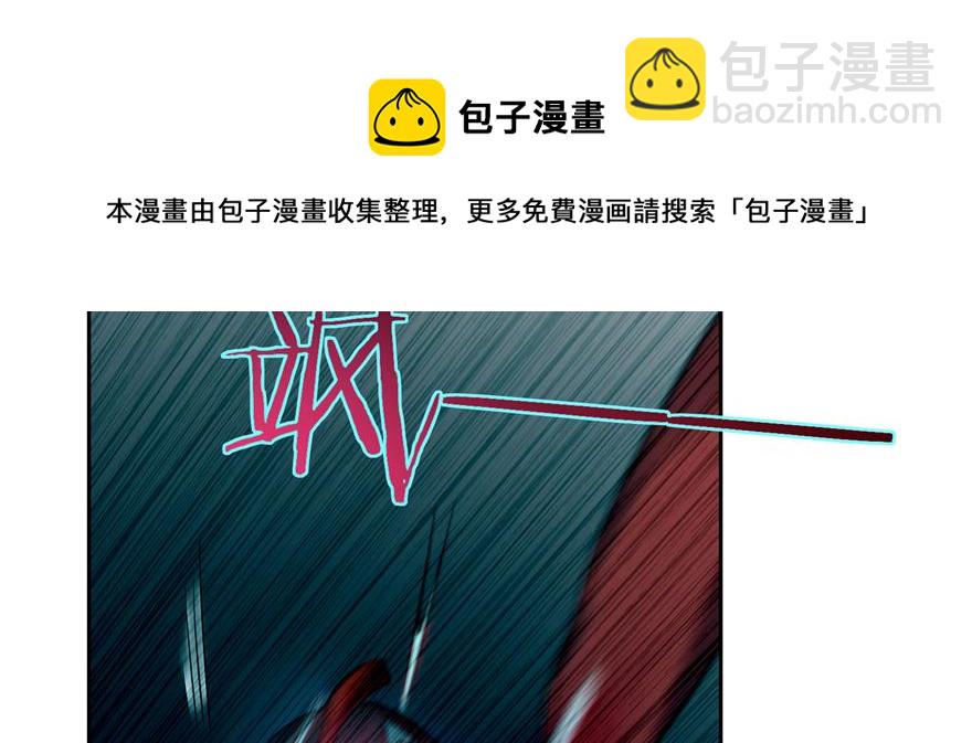 第四十七话74