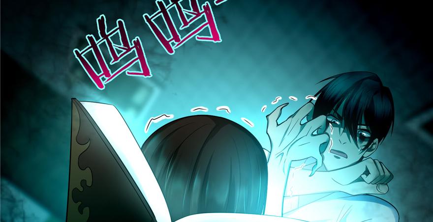 第四十七话77