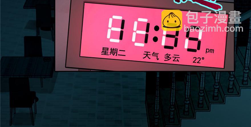 第四十七话8