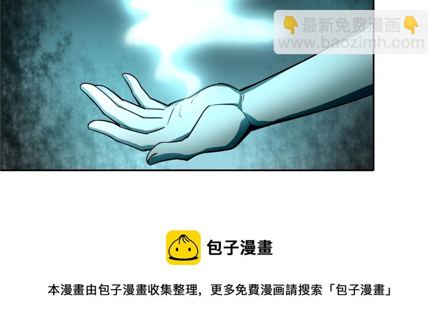第四十七话94