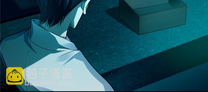 第四十七话98