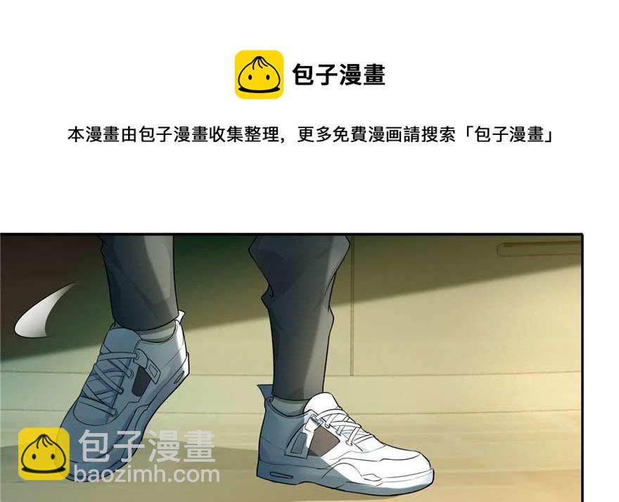 第四十八话10