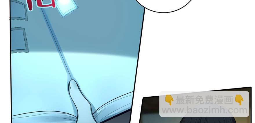 第四十八话109