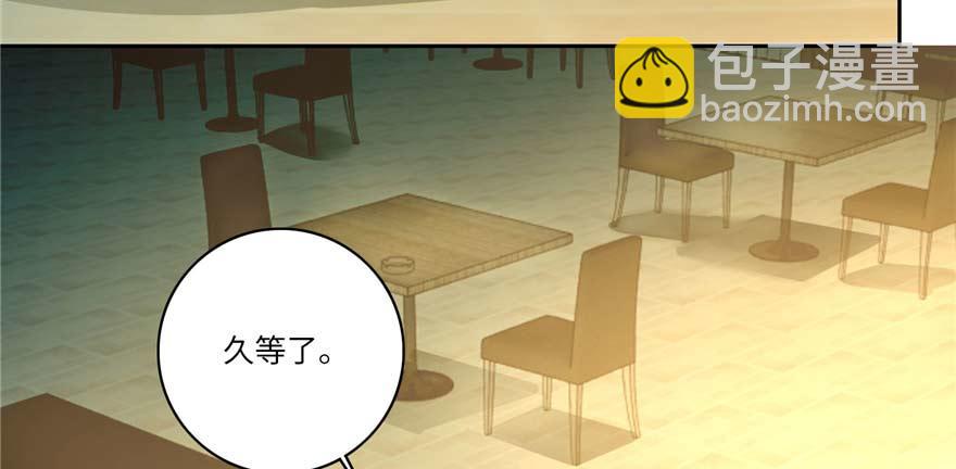 第四十八话11