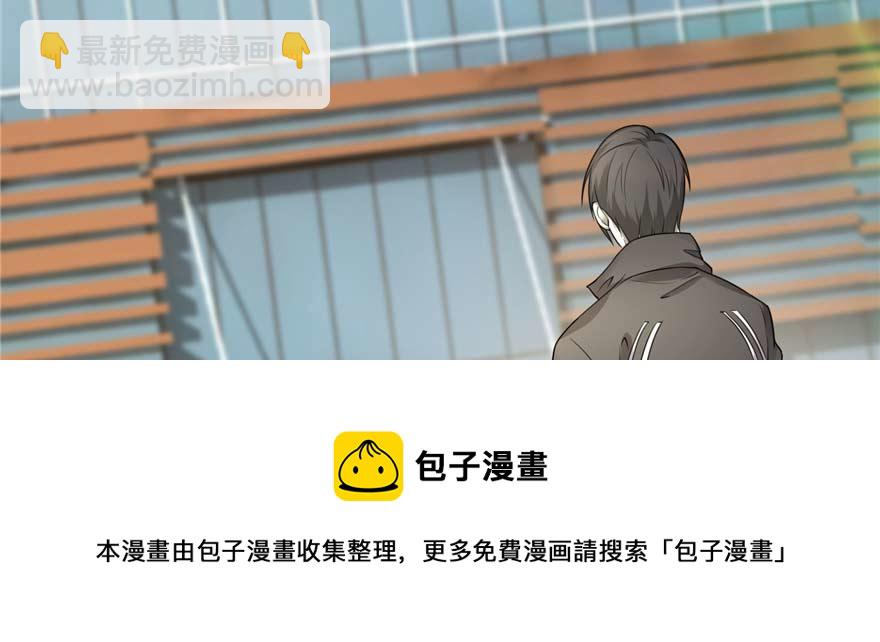第四十八话118