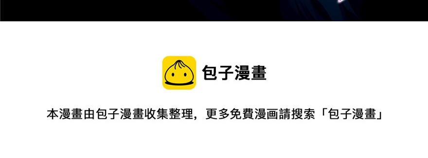 第四十八话123