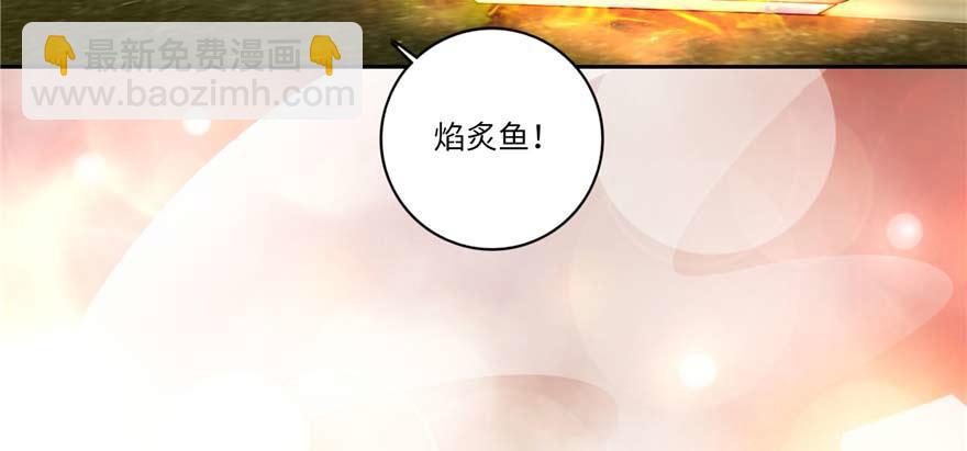 第四十八话16