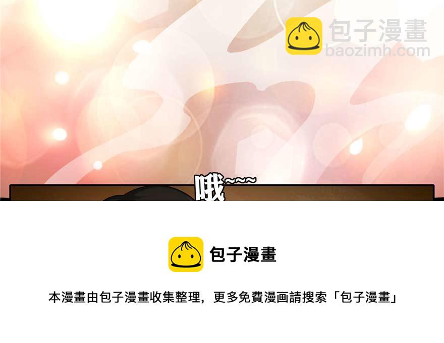 第四十八话20