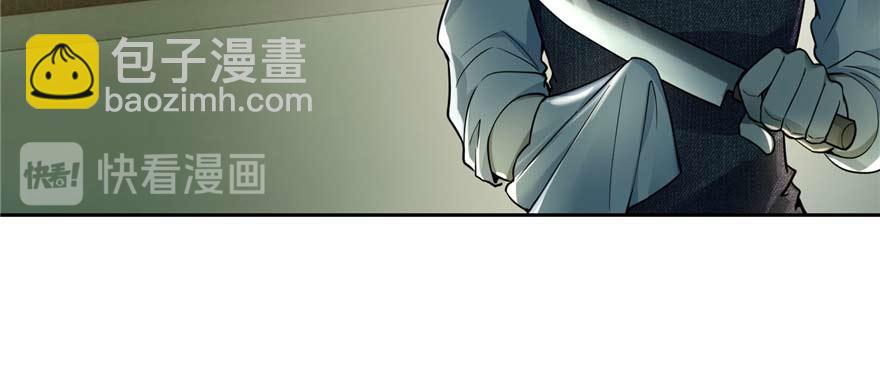 第四十八话24