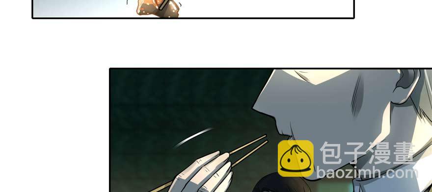 第四十八话26