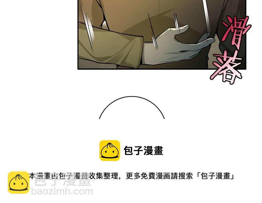 第四十八话40
