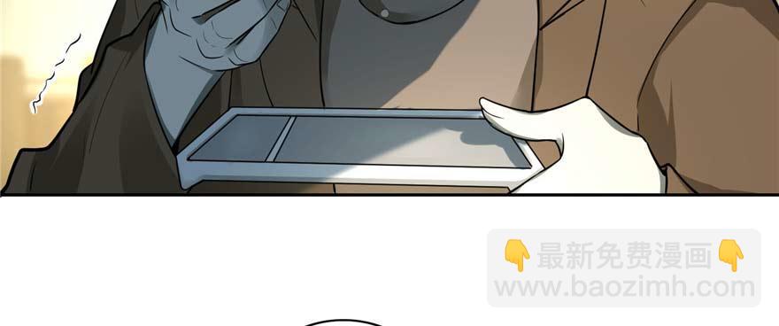第四十八话43