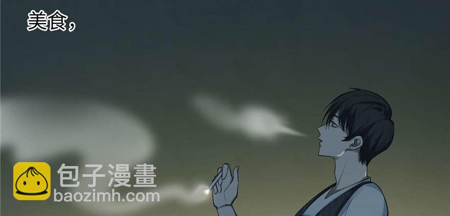 第四十八话51