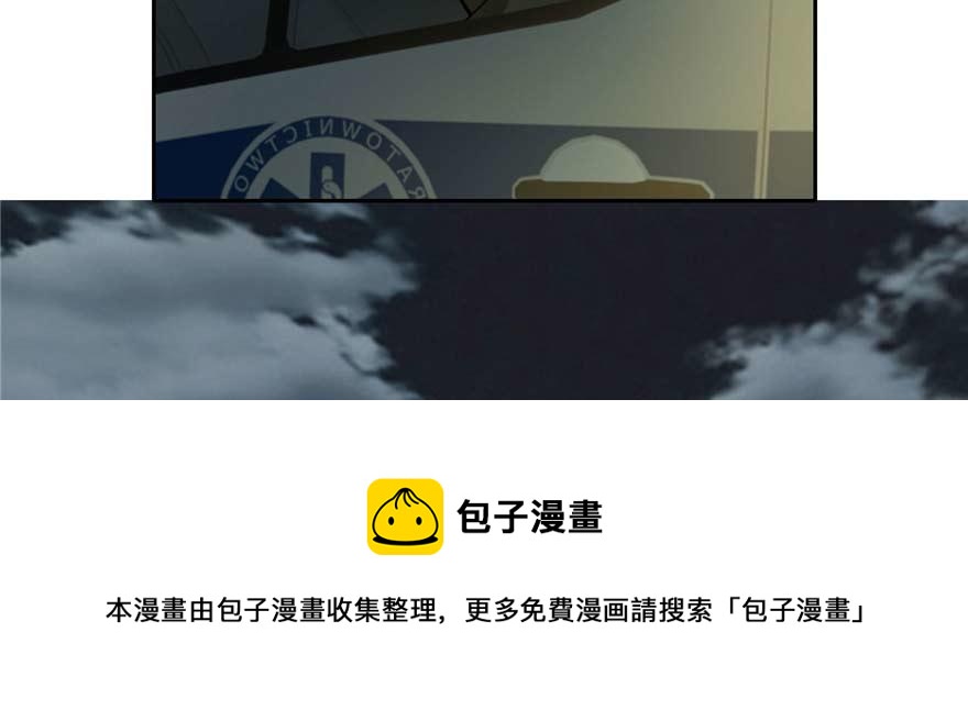 第四十八话64