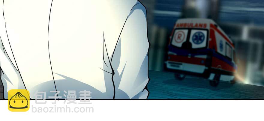 第四十八话67