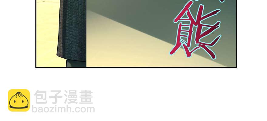 第四十八话7