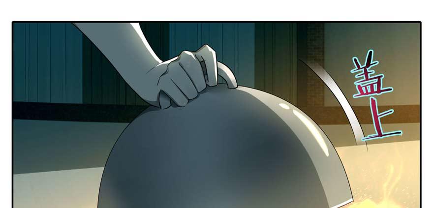 第四十八话8