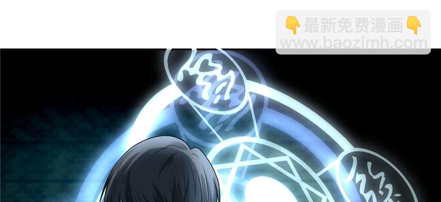 第四十八话99