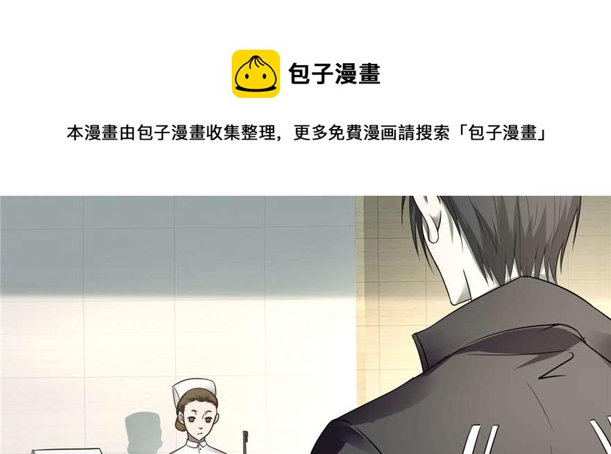 第四十九话10