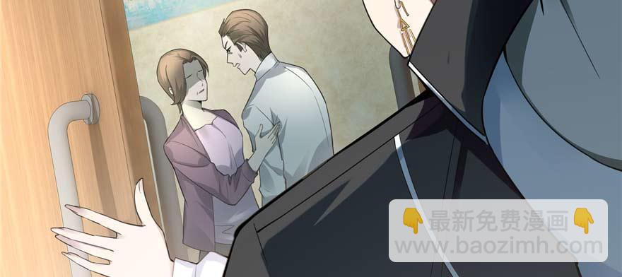 第四十九话109
