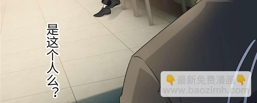 第四十九话25
