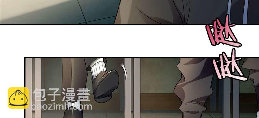 第四十九话26