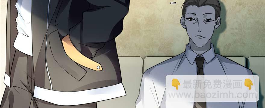第四十九话28