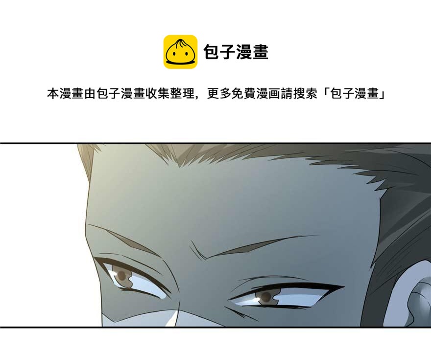 第四十九话30
