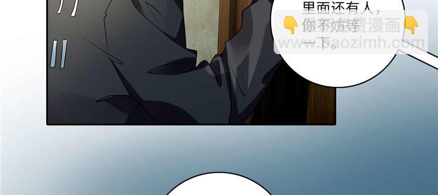 第四十九话33
