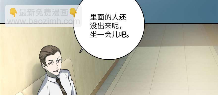 第四十九话34