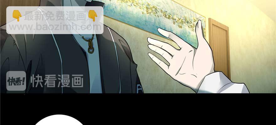 第四十九话39