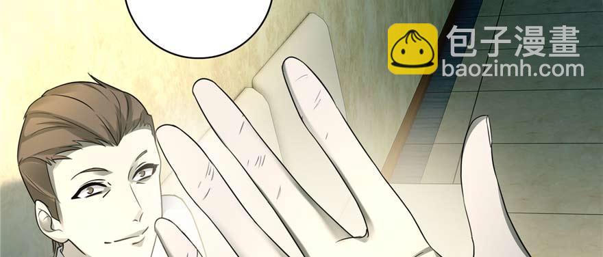 第四十九话47