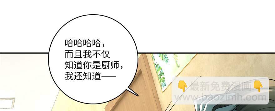 第四十九话53