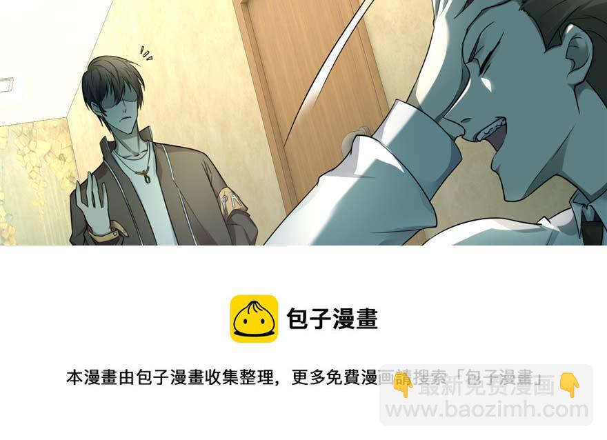 第四十九话54