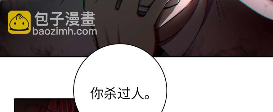 第四十九话57