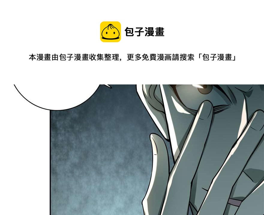 第四十九话64