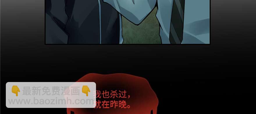 第四十九话75