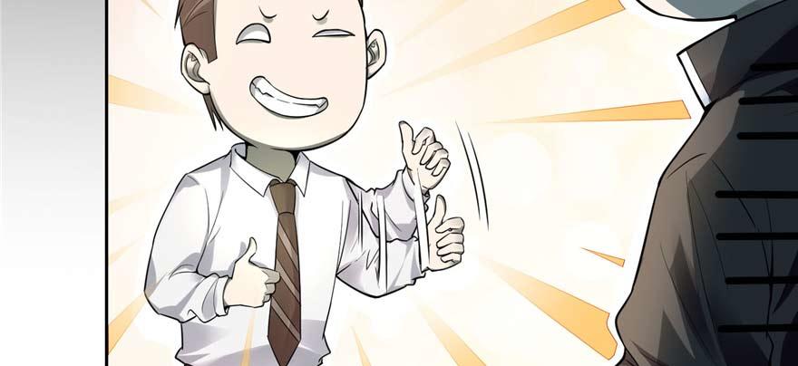 第四十九话81