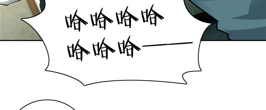 第四十九话85