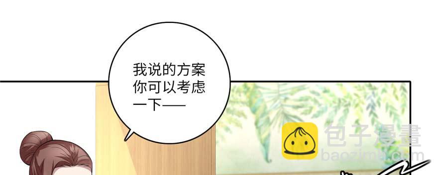 第四十九话90
