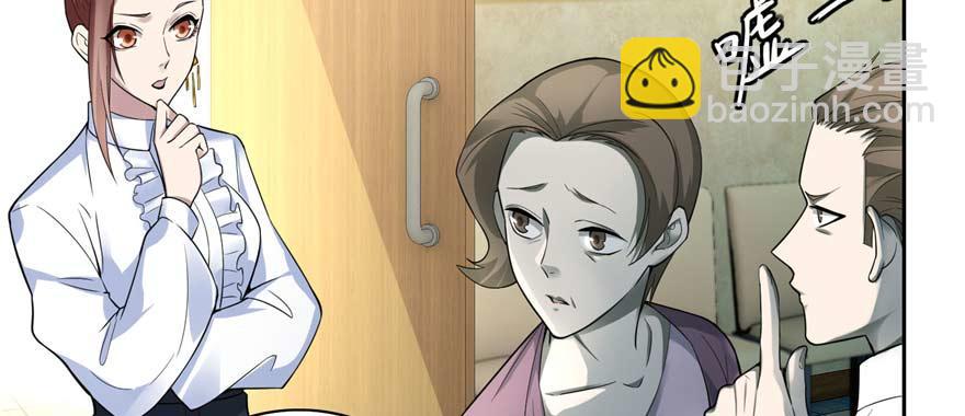 第四十九话91