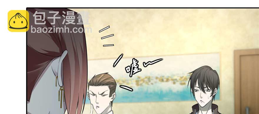 第四十九话93