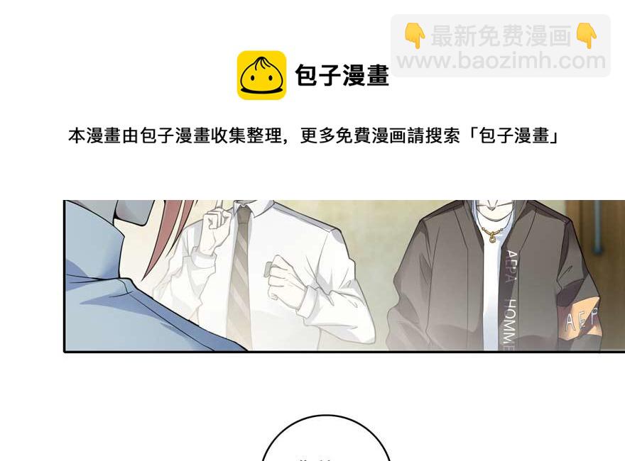 第四十九话94