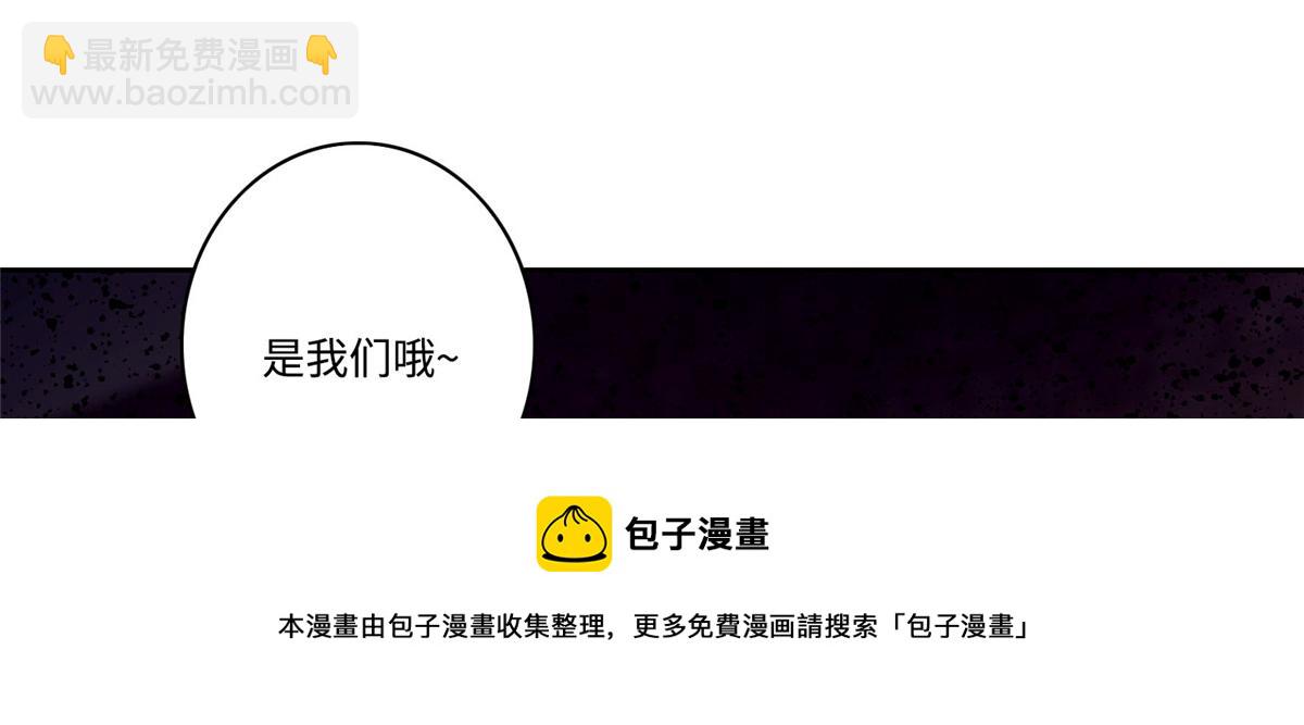 第五十二话10