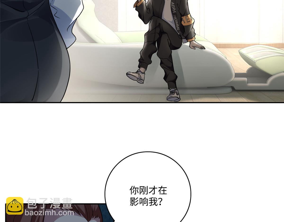 第五十二话19