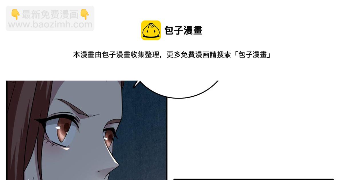 第五十二话20